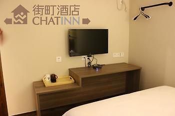 Chat Inn 杭州 外观 照片