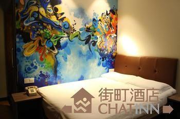 Chat Inn 杭州 外观 照片