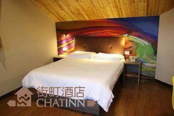 Chat Inn 杭州 外观 照片